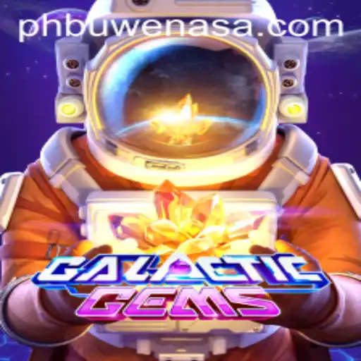 Exploring GalacticGems: Rules, Gameplay, and Current Trends