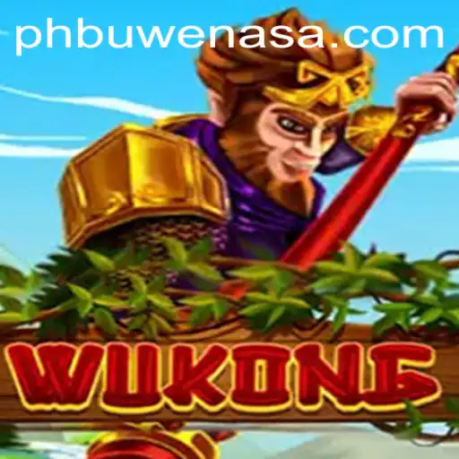 Embark on an Epic Adventure with Wukong