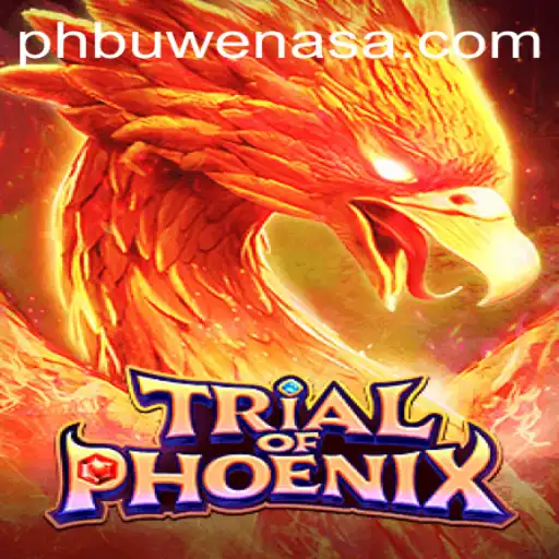 Embark on an Epic Journey: TrialofPhoenix