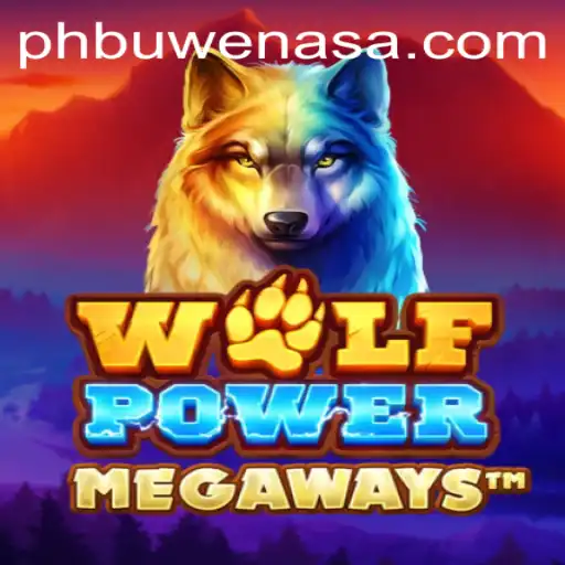 Unleashing Strategy and Luck in WolfPowerMega
